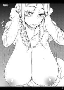 Page 2: 001.jpg | Shisa Ma no Haha | View Page!