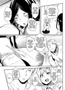 Page 6: 005.jpg | Shisa Ma no Haha | View Page!