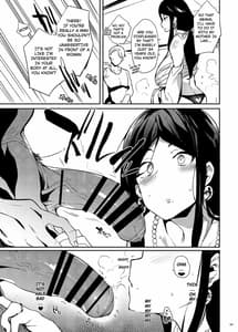 Page 8: 007.jpg | Shisa Ma no Haha | View Page!