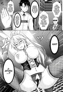 Page 15: 014.jpg | Shishi ga Usagi ni Ochiru Toki | View Page!