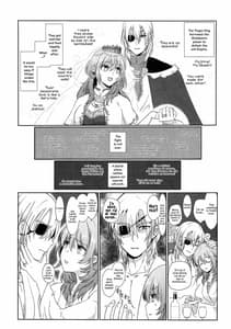 Page 5: 004.jpg | Shishi no Hanayome | View Page!