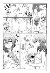 Page 11: 010.jpg | Shishi no Hanayome | View Page!