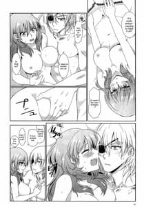 Page 13: 012.jpg | Shishi no Hanayome | View Page!