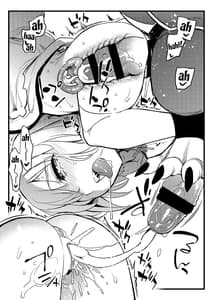 Page 14: 013.jpg | Shishi no Hanayome Juukan Mash | View Page!