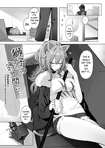 Page 4: 003.jpg | Shishi no Neru Aida ni | View Page!