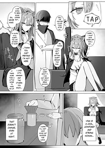 Page 5: 004.jpg | Shishi no Neru Aida ni | View Page!