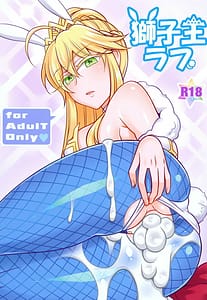 Page 1: 000.jpg | Shishiou Love | View Page!