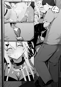 Page 6: 005.jpg | Shishiron HAPPY END | View Page!