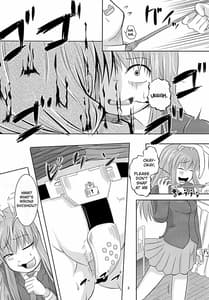 Page 4: 003.jpg | Shishou Ana | View Page!