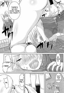 Page 5: 004.jpg | Shishou Ana | View Page!