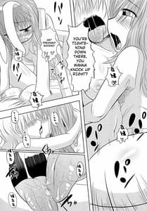 Page 11: 010.jpg | Shishou Ana | View Page!