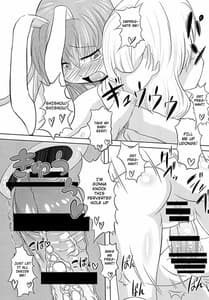 Page 12: 011.jpg | Shishou Ana | View Page!