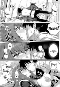Page 8: 007.jpg | Shishou o Haramaseru made Derarenai Simulator | View Page!