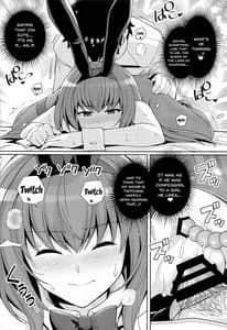 Page 9: 008.jpg | Shishou wo Haramaseru Made Derarenai Simulator 2 | View Page!