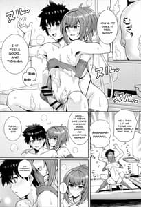 Page 13: 012.jpg | Shishou wo Haramaseru Made Derarenai Simulator 2 | View Page!