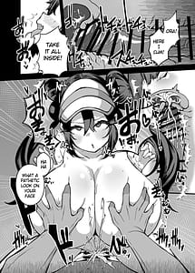Page 10: 009.jpg | Shitappa Sentouin Katsudou Kiroku | View Page!