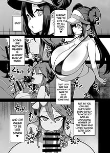 Page 13: 012.jpg | Shitappa Sentouin Katsudou Kiroku | View Page!
