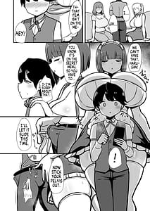 Page 3: 002.jpg | Shitsuji-kun no Sundome Milk Tea Cowper Oome | View Page!