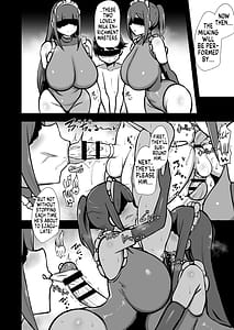 Page 5: 004.jpg | Shitsuji-kun no Sundome Milk Tea Cowper Oome | View Page!
