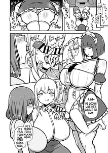 Page 15: 014.jpg | Shitsuji-kun no Sundome Milk Tea Cowper Oome | View Page!