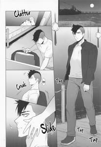 Page 3: 002.jpg | Shitsurakuen Moment -Suki na Onna to wa Betsu ni SeFri ga Iru | View Page!