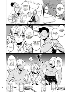 Page 5: 004.jpg | Shitsuren Kashima no Natsuyasumi 2 | View Page!