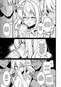 Page 6: 005.jpg | Shitsuren Kashima no Natsuyasumi 2 | View Page!