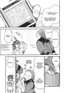 Page 4: 003.jpg | Shittemasu! Oyakusokutte Kurikaesun Desu yo ne! | View Page!