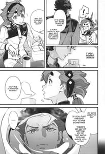 Page 8: 007.jpg | Shittemasu! Oyakusokutte Kurikaesun Desu yo ne! | View Page!