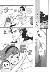 Page 12: 011.jpg | Shittemasu! Oyakusokutte Kurikaesun Desu yo ne! | View Page!