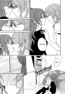 Page 4: 003.jpg | Shiyo Dame desu | View Page!