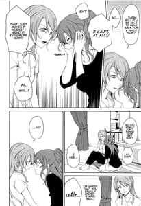 Page 5: 004.jpg | Shiyo Dame desu | View Page!