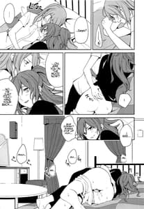 Page 8: 007.jpg | Shiyo Dame desu | View Page!