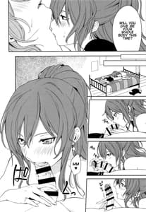 Page 11: 010.jpg | Shiyo Dame desu | View Page!