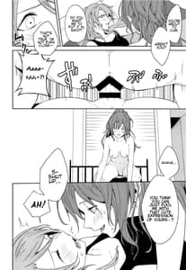 Page 15: 014.jpg | Shiyo Dame desu | View Page!
