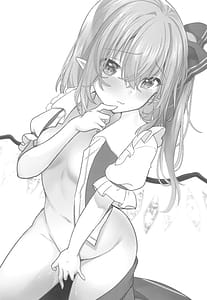 Page 2: 001.jpg | Shiyounin no Gaishutsu | View Page!