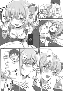 Page 7: 006.jpg | Shiyounin no Kyuujitsu | View Page!