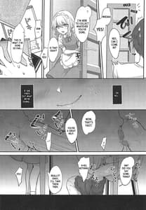Page 8: 007.jpg | Shiyounin no Kyuujitsu | View Page!