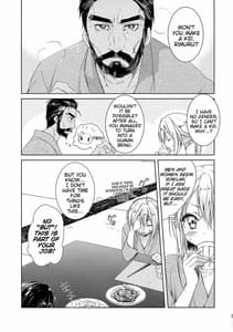 Page 5: 004.jpg | Shiyuna wa Rimuru-sama no Kodomo ga Hoshi no desu! | View Page!