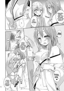 Page 12: 011.jpg | Shiyuna wa Rimuru-sama no Kodomo ga Hoshi no desu! | View Page!