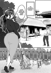 Page 4: 003.jpg | Shizue Sonoato | View Page!