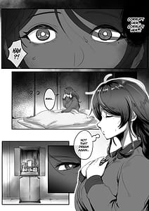 Page 13: 012.jpg | Shizue Sonoato | View Page!