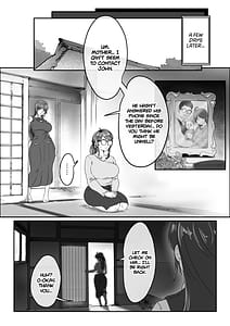 Page 16: 015.jpg | Shizue Sonoato | View Page!
