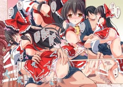 Page 7: 006.jpg | Shizuka na Yoru ni Futarikiri | View Page!