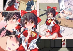 Page 16: 015.jpg | Shizuka na Yoru ni Futarikiri | View Page!