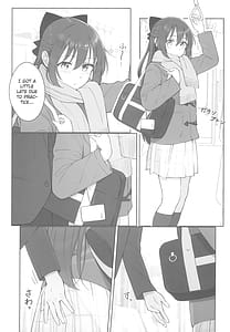 Page 5: 004.jpg | Shizuku-chan Echiechi Hon -Echiechi Densha Hen | View Page!