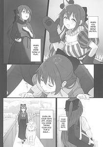Page 8: 007.jpg | Shizuku-chan Echiechi Hon -Echiechi Densha Hen | View Page!