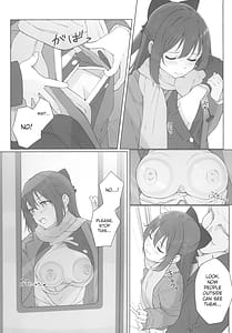 Page 9: 008.jpg | Shizuku-chan Echiechi Hon -Echiechi Densha Hen | View Page!