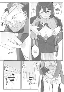 Page 10: 009.jpg | Shizuku-chan Echiechi Hon -Echiechi Densha Hen | View Page!