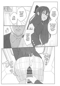 Page 16: 015.jpg | Shizuku-chan Echiechi Hon -Echiechi Densha Hen | View Page!